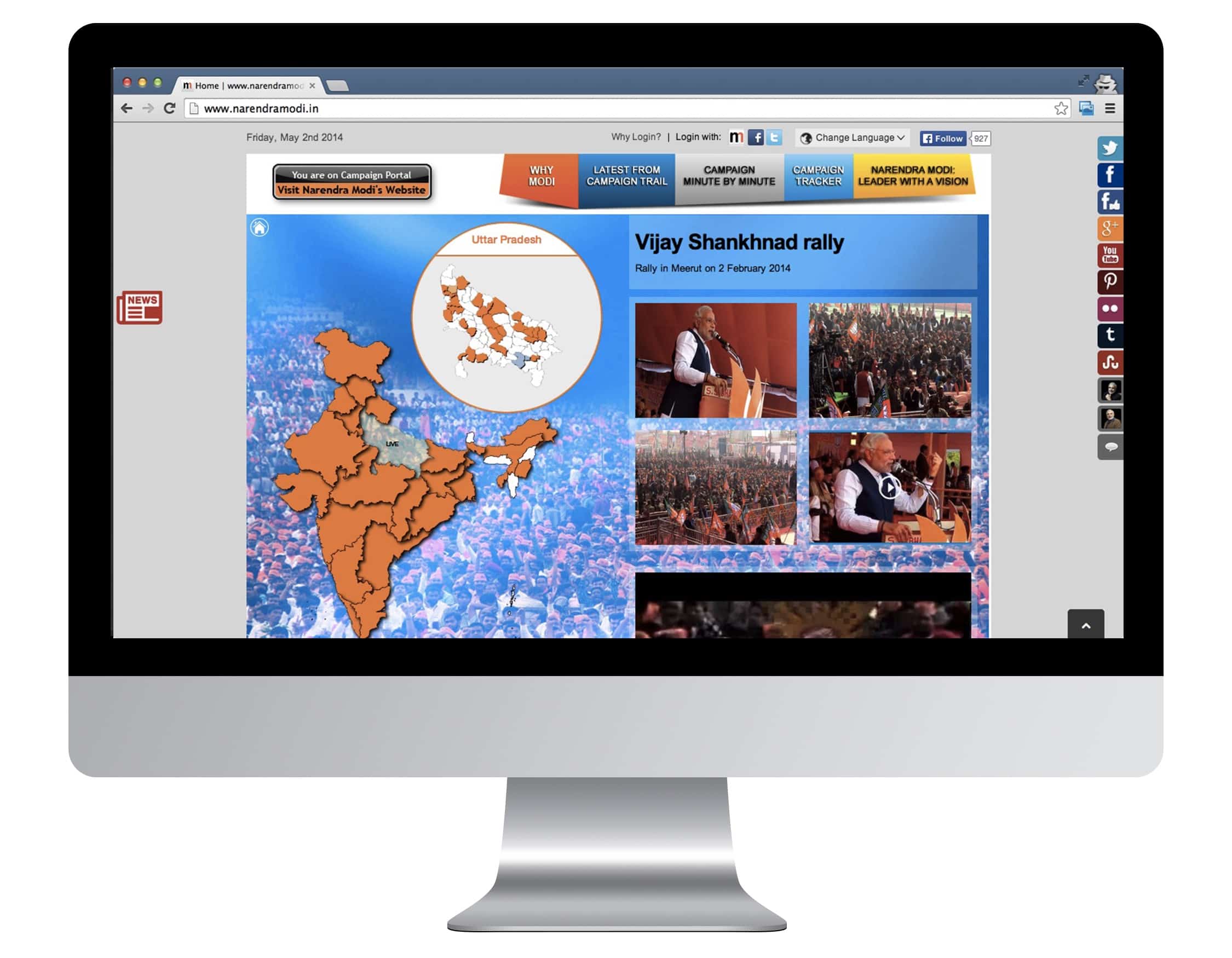 Narendramodi.in Demo